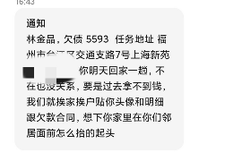 广西如果欠债的人消失了怎么查找，专业讨债公司的找人方法