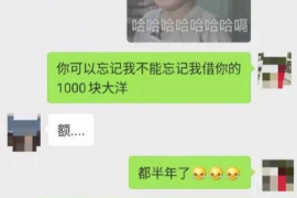 广西专业催债公司的市场需求和前景分析